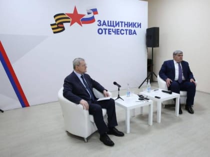Юрий Чайка провел встречу с участниками СВО и волонтерами из Кабардино-Балкарии, оказывающими помощь бойцам на передовой