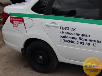 Парк медучреждений Ставропольского края в 2024 году пополнят 118 санитарных автомобилей