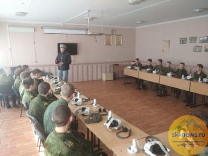 Терские казаки знакомят луганских и херсонских школьников с красотами России при помощи мультимедийных технологий