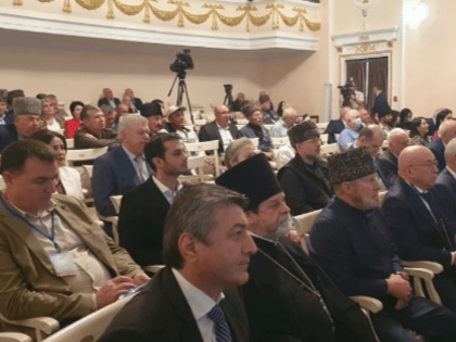 Международный Черкесский конгресс в Нальчике