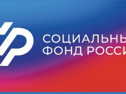 Набор социальных услуг: в натуральном виде или денежном эквиваленте