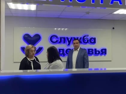 Рустам Калибатов посетил городскую поликлинику №3