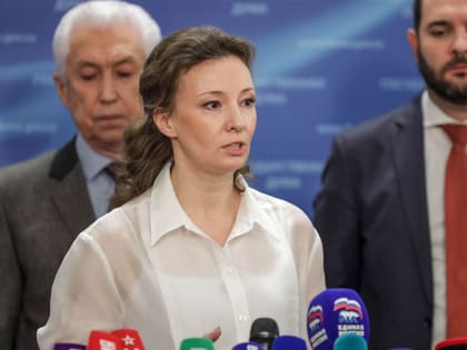 Увеличение бюджета на поддержку семей в России