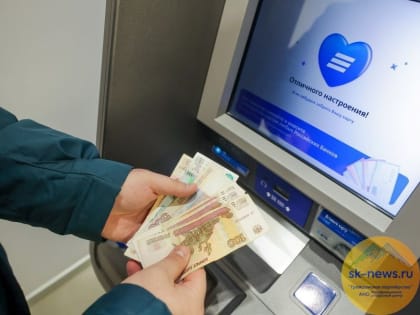 ВТБ впервые отменил комиссию по розничным переводам за рубеж