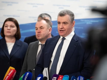 МФО не должны передавать коллекторам долги по микрозаймам, считают в ЛДПР