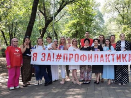 Безопасность на дорогах: акция в Лобне