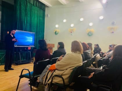 Сотрудники КБГУ организовали встречу с психологом для родителей школьников