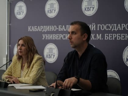 ВШЭ и КБГУ : планы по проекту «Цифровые кафедры»
