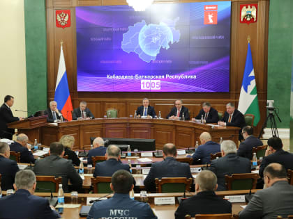 Правительством КБР принят отчет о результатах приватизации за 2024 год