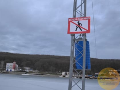 В Ставрополе из-за температурных качелей проведут рейды по водным объектам