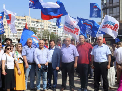 Митинг в Нальчике: День солидарности в борьбе с терроризмом