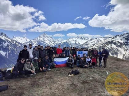 Спасатели в Ставрополе взяли к себе на практику в КЧР более сорока студентов
