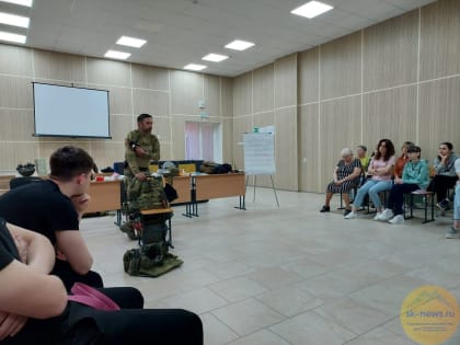 В Ставропольском крае для школьников  провели занятия по тактической медицине