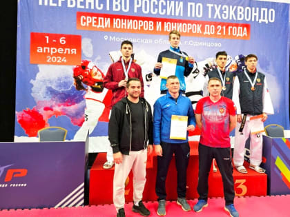 Еще два «серебра» из Подмосковья