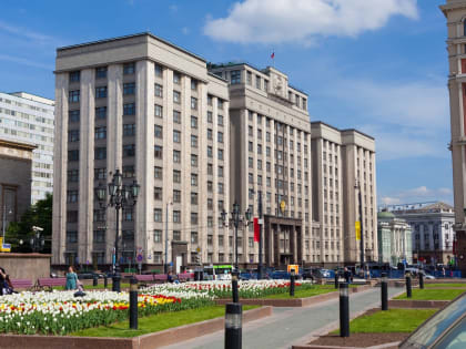В налоговой политике России происходят глубокие перемены