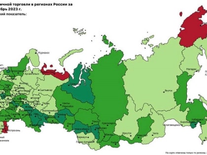 Розничная торговля в Кабардино-Балкарии показала стабильный рост в 2023 году