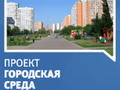 В Нальчике благоустроят сквер Свободы