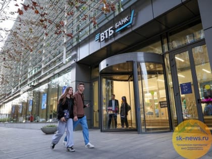 Более 8 млрд рублей вернули клиенты ВТБ с помощью сервиса налогового вычета по ипотеке