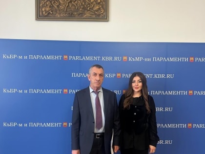 Первое заседание Общественного совета при Парламенте КБР VII созыва