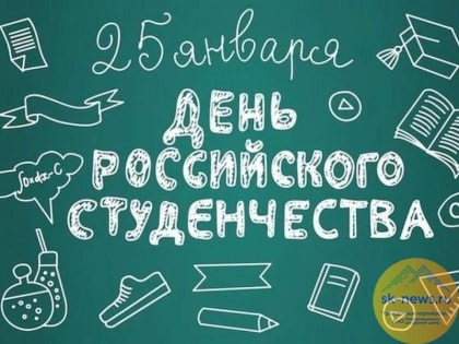 «Ледовое побоище» проведут 25 января в парке Победы города Ставрополя