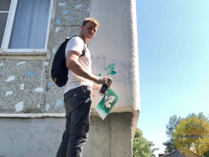 На Ставрополье обсудили формирование антинаркотического мировоззрения среди подростков и молодежи