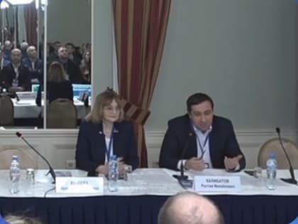 Кабардино-Балкария на Всероссийской конференции по качеству медицины