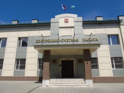 Состоялось ежегодное заседание Совета контрольно-счетных органов при Контрольно-счетной палате КБР