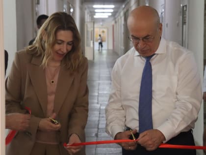 Одна из аудиторий института физики и математики КБГУ теперь носит имя академика Владимира Фортова