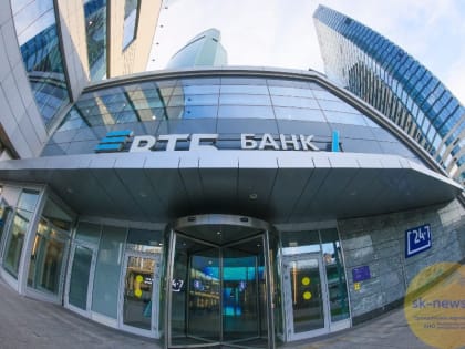 Топ-менеджер ВТБ назвал решение ЦБ «точкой оптимума» для экономики