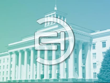 Минпром КБР подвел итоги года