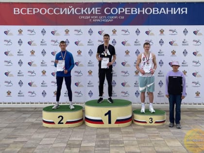 Спортсмены из Карачаево-Черкесии показали высокие результаты на Всероссийских соревнованиях по лёгкой атлетике