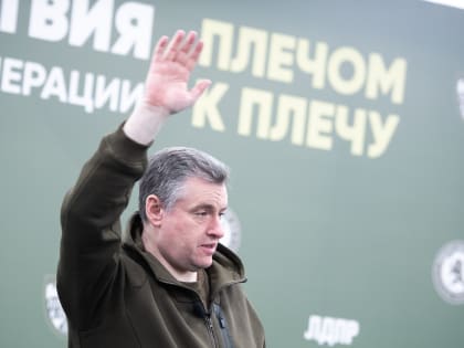 Леонид Слуцкий сегодня празднует свой день рождения