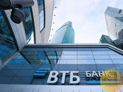 ВТБ за месяц нарастил портфель розничных сбережений на 47 млрд рублей