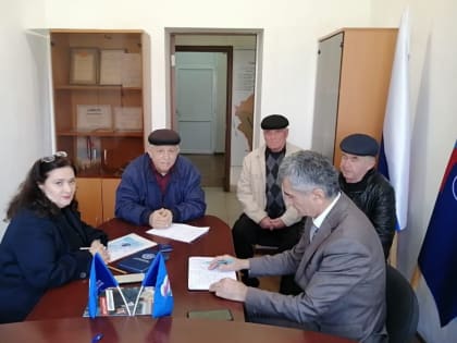 В общественной приемной партии 