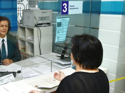 Отчитаться о доходах, полученных в 2023 году, необходимо до 2 мая 2024