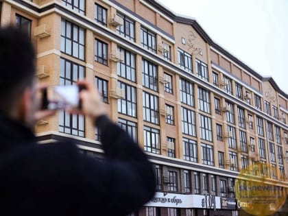 Эксперт ключевого вуза СКФО со Ставрополья спрогнозировала рынок недвижимости на 2025 год