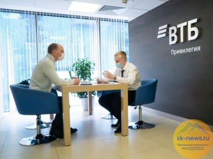 ВТБ удвоил портфель депозитов в юанях