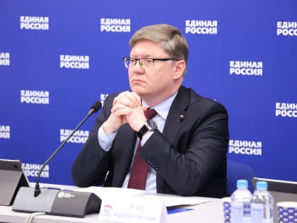 Итоги осенней сессии Госдумы 2024 года. Статья Андрея Исаева