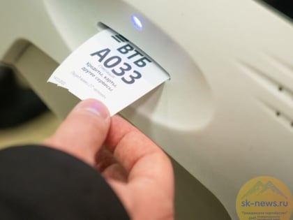 Интерес клиентов ВТБ к драгоценным металлам растет
