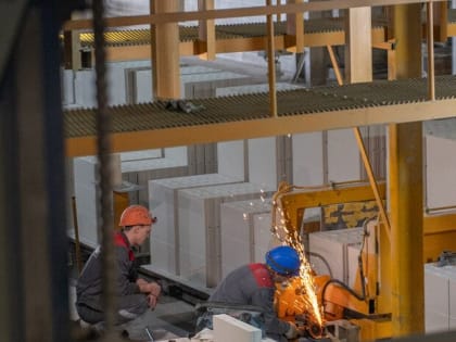 В Луганской Народной Республике планируют привлечь около 10 млрд инвестиций в промышленность за 5 лет