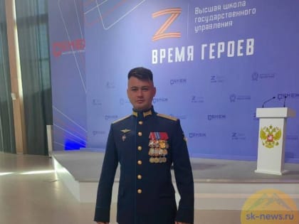 Новый глава краевого центра Владикавказа