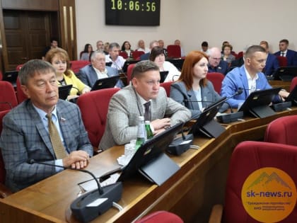 Расходы на СВО внесли в базовый сценарий уточненного бюджета-2024 Ставропольского края