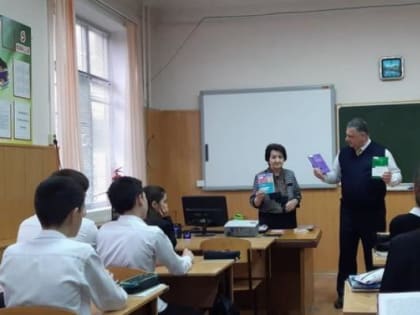Скажи здоровью «Да»!