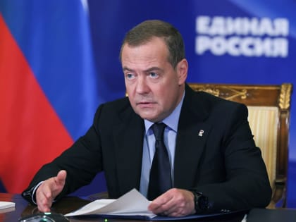 Завершение работы по народной программе