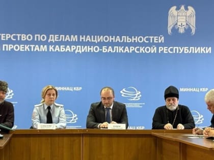 «Чистое поколение -2025»: уберечь молодежь от наркотиков!