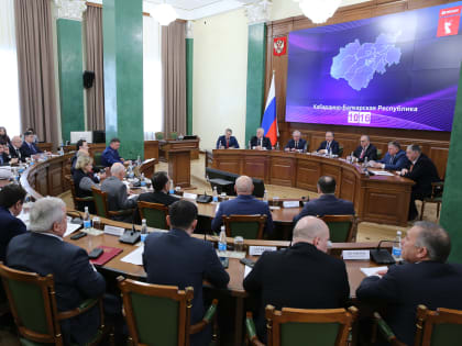 Правительством КБР утверждено распределение субсидий на модернизацию библиотек