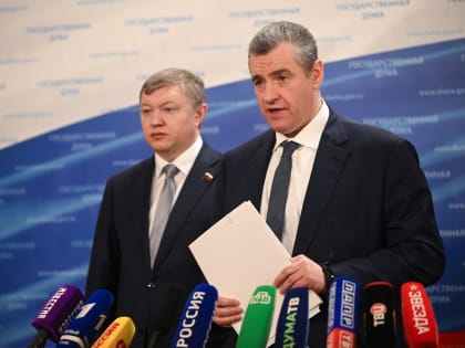 ЛДПР возьмет на контроль ситуацию с выплатами бойцам в Курской области