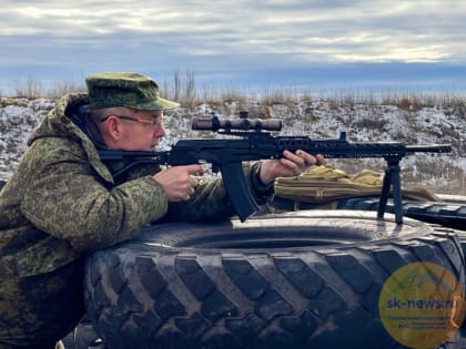 Огневую подготовку включили во все программы Центра имени Героя СВО Никиты Гусева в Ставрополе