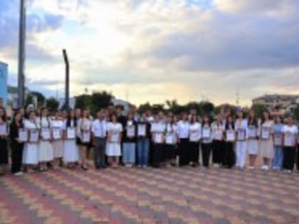 День молодёжи в Чегемском районе
