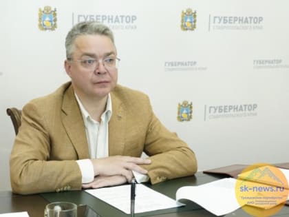 Уровень освоения средств бюджета в рамках реализации госпрограмм на Ставрополье вырос на 2,3%